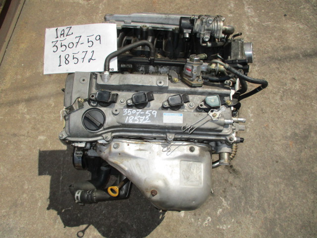 Used Toyota  ENGINE Product ID 3807